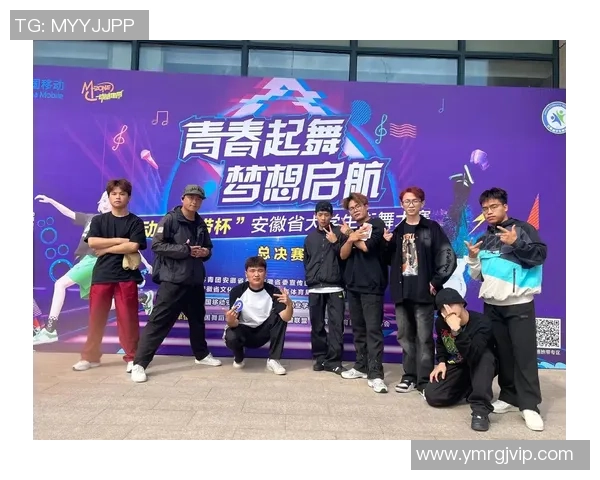 全国街舞大赛特别报道成都飞盘队如何逆袭成就辉煌之路