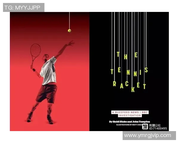 与李伟的深度对话:回顾他的网球生涯与未来展望