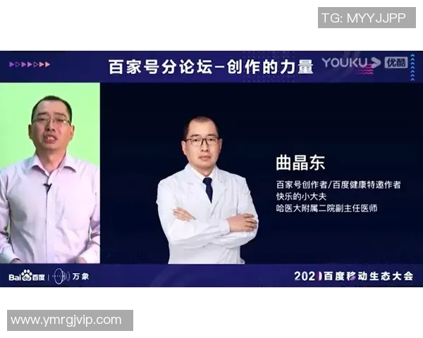 专访王磊:深入探讨CSGO成功背后的策略与经验分享